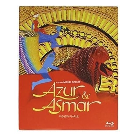 Azur & Asmar: The Princes' Quest [Blu-ray]