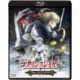 Goblin Slayer -GOBLIN'S CROWN- [Blu-ray]