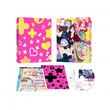 Heterogeneous Interspecies Reviewers 3 [Blu-ray]