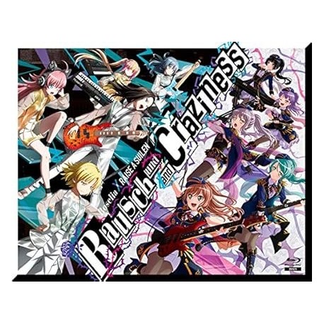 Intoxication and / and Craziness [Blu-ray]