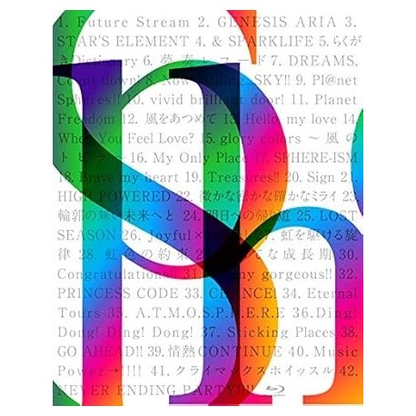 Sphere 10th anniversary Live 2020 “Sphere! All songs set !!” LIVE BD (no benefits) [Blu-ray]