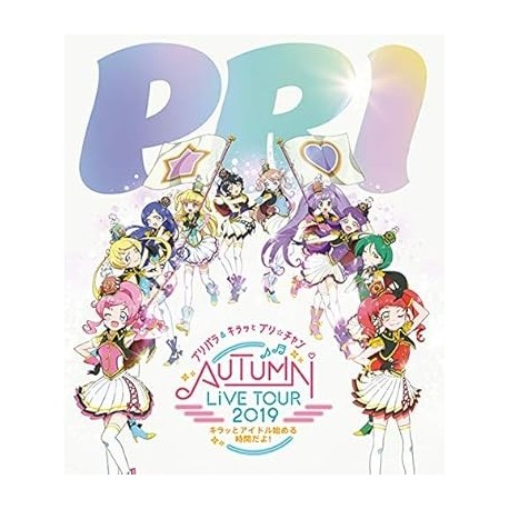 PriPara & Kiratto Pri?Chan AUTUMN LIVE TOUR 2019 ~Kirato! It's time to start idols~ [Blu-ray]