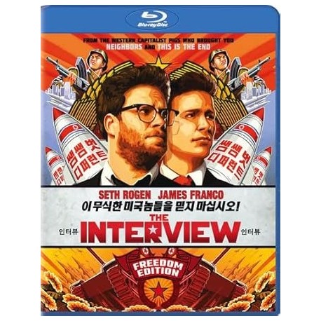 The Interview [Blu-ray]