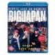 People Just Do Nothing: Big In Japan [Blu-ray] [2021] [Region Free]