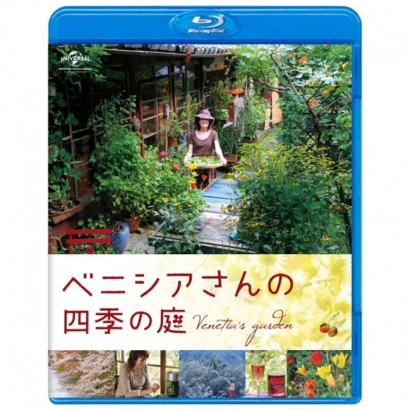 Japanese Movie (Documentary) - Venetia-San No Shiki No Niwa [Japan BD] GNXD-1024