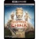 Mysteries of China - 4K UHD + Blu-ray
