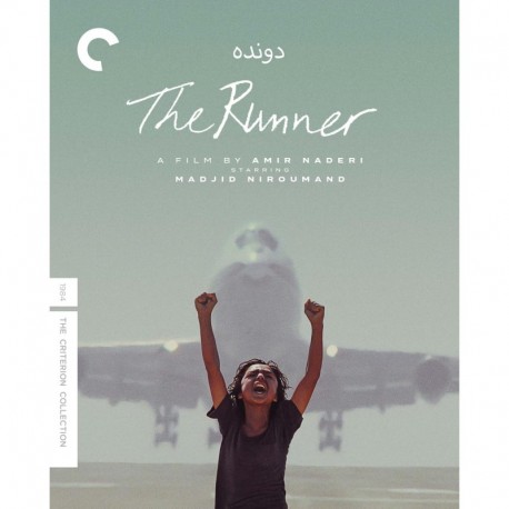 The Runner (The Criterion Collection) [Blu-ray]