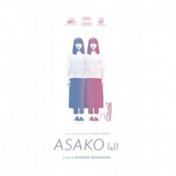 Asako I & II