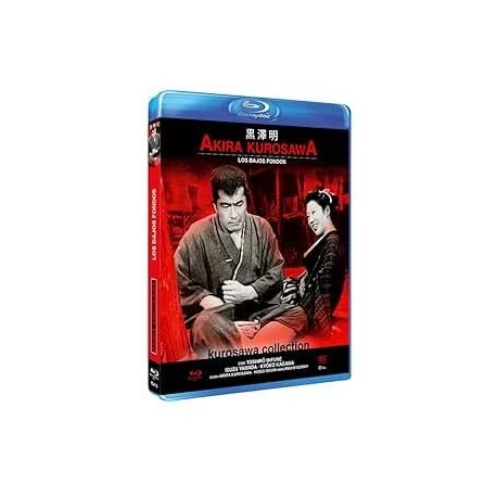 The Lower Depths (1957) ( Donzoko ) [ Blu-Ray, Reg.A/B/C Import - Spain ]