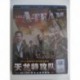 The A-Team Blu-ray SteelBook (Import)