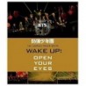 BTS 1st JAPAN TOUR 2015 WAKE UP: OPEN YOUR EYES [BLU-RAY](Japan Version)[+ BTS poster(30cmx42cm)][+