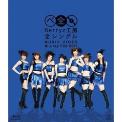 Berryz Kobo - Berryz Kobo Zen Single Music Video Blu-ray File 2011 [Japan BD] PKXP-5005