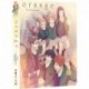Orange: The Complete Series [Blu-ray]