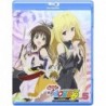 More, To Love, Volume 5, Blu-ray (Normal Edition)