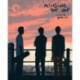 Minding the Gap (The Criterion Collection) [Blu-ray]