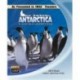 Antarctica: An Adventure of a Different Nature (IMAX) [Blu-ray]