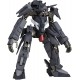 Action Figure Kotobukiya 1/100 Scale Model Frame Arms NSG-12 Alpha