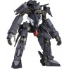 Action Figure Kotobukiya 1/100 Scale Model Frame Arms NSG-12 Alpha