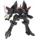 Action Figure Kotobukiya Super Robot Wars Original Generation Guarl