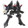 Action Figure Kotobukiya Super Robot Wars Original Generation Guarl