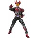 Action Figure Bandai TAMASHII NATIONS S.H Figuarts Burning Form of