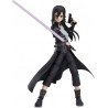 Action Figure Figma Max Factory Sword Art Online II Kirito Gun G